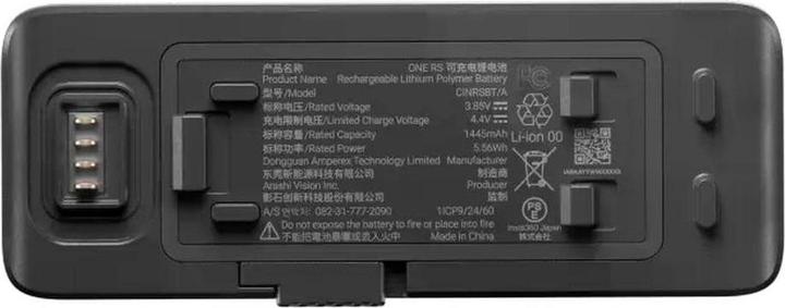 Produktbild Insta360 Battery Base - Akumulator (One RS)