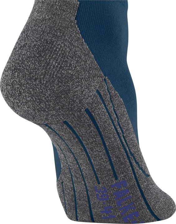 Actual product image Falke TK2 Explore Cool Short Men Trekking (46 - 48)