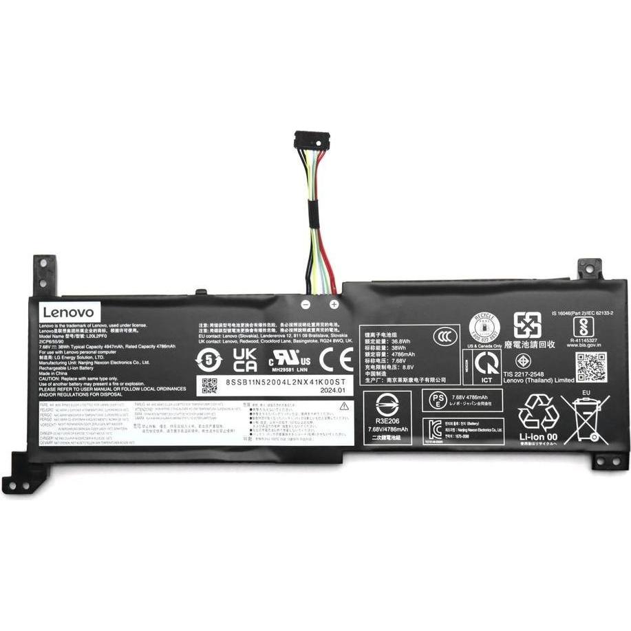 Lenovo BATTERY 2cell 38Wh 7.68V (2 Zellen), Notebook Akku