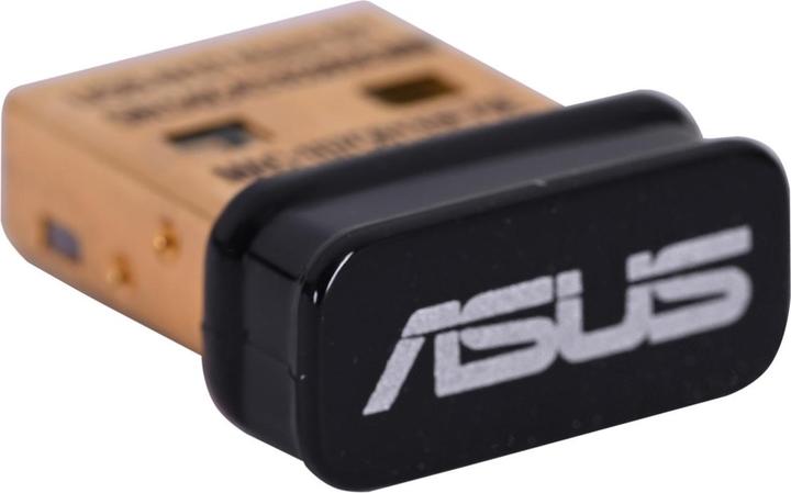 Produktbild ASUS USB-N10 NANO B1 (USB 2.0)