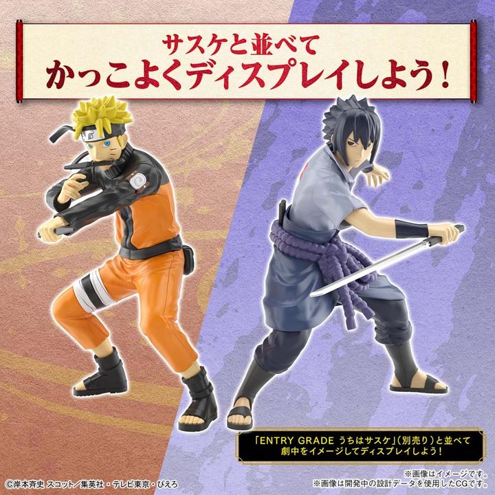 Actual product image Bandai NARUTO - Entry Grade Uzumaki Naruto (3L) - Model Kit