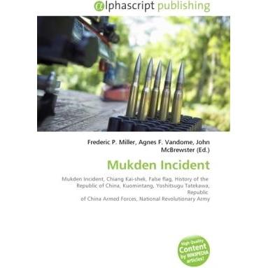 Mukden Incident, Fachbücher