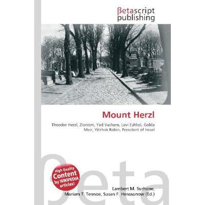 Mount Herzl, Fachbücher