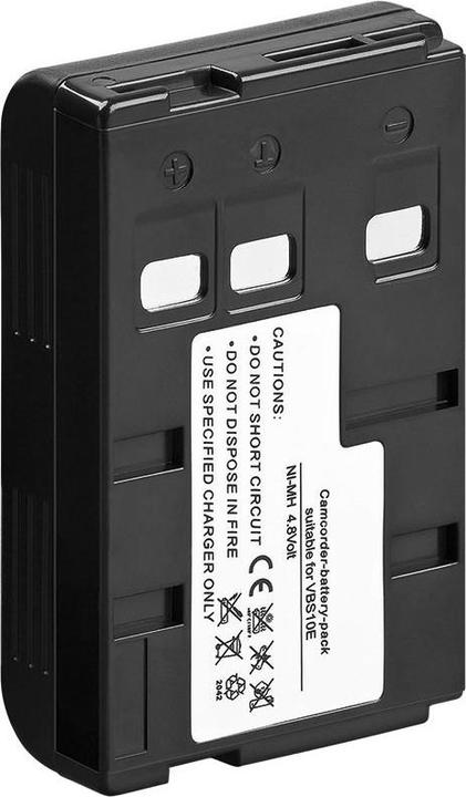 Image du produit AccuCell Akku Panasonic VW-VBS10E, HHR-V211, P-V211, P-V211T, HHR-V211T/1H, VSB0200
