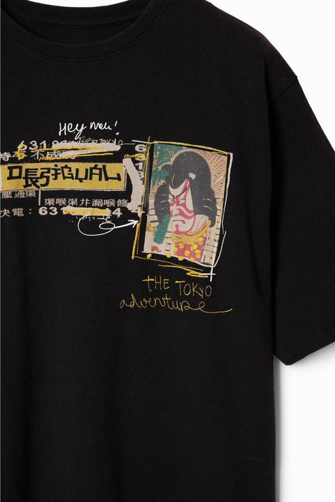 Produktbild Desigual Max (L)