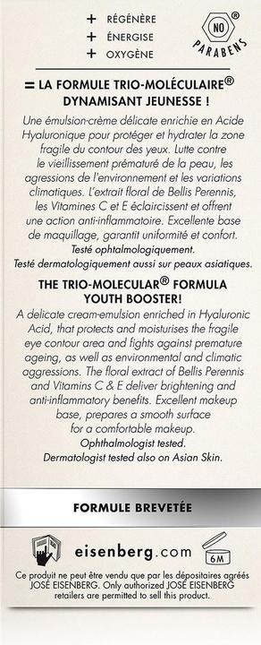 Actual product image Eisenberg Pure White Crème Contour des Yeux (Eye Care Cream, 30 ml, Day)