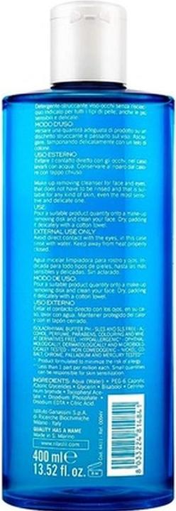 Image du produit Rilastil Soin quotidien Solution micellaire apaisante 400ml (Eau micellaire, 400 ml)