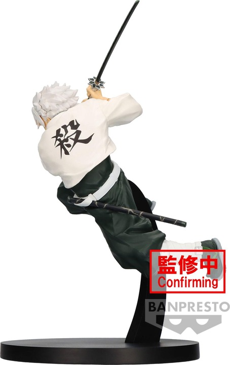Produktbild Banpresto Demon Slayer - Sanemi Shinazugawa Vibration Stars