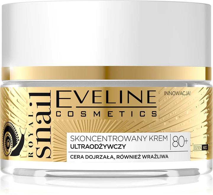 Eveline Royal Snail Intensive Nourishing Cream (130 ml)