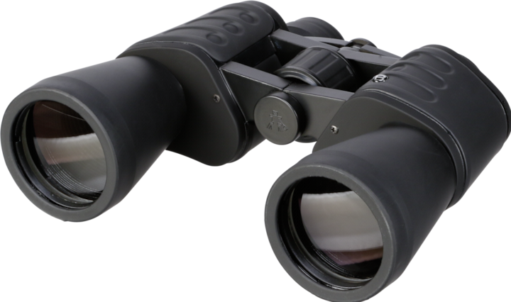 Bresser Hunter 20x50 (20 x, 50 mm)