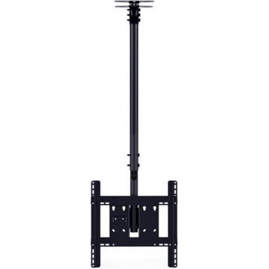 Multibrackets Ceilingmount MS (Decke, 55", 100 kg), TV Wandhalterung, Schwarz