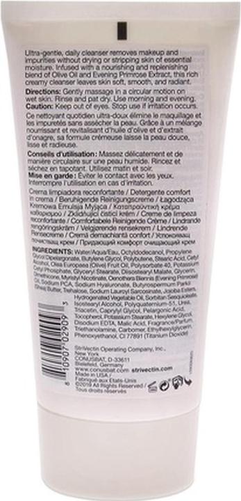 Immagine prodotto StriVectin Antirughe (150 ml)