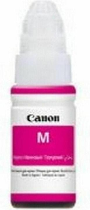 Immagine prodotto Canon Gi-590 (M)