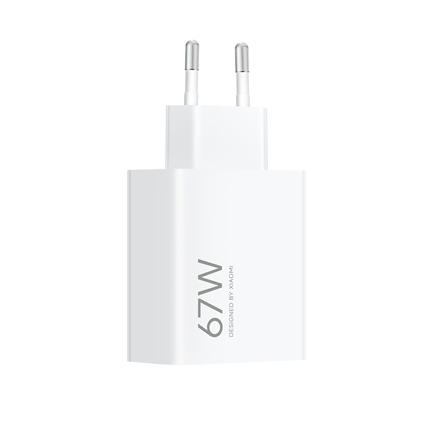 Produktbild Xiaomi HyperCharge Power Adapter (67 W, 1 Port)