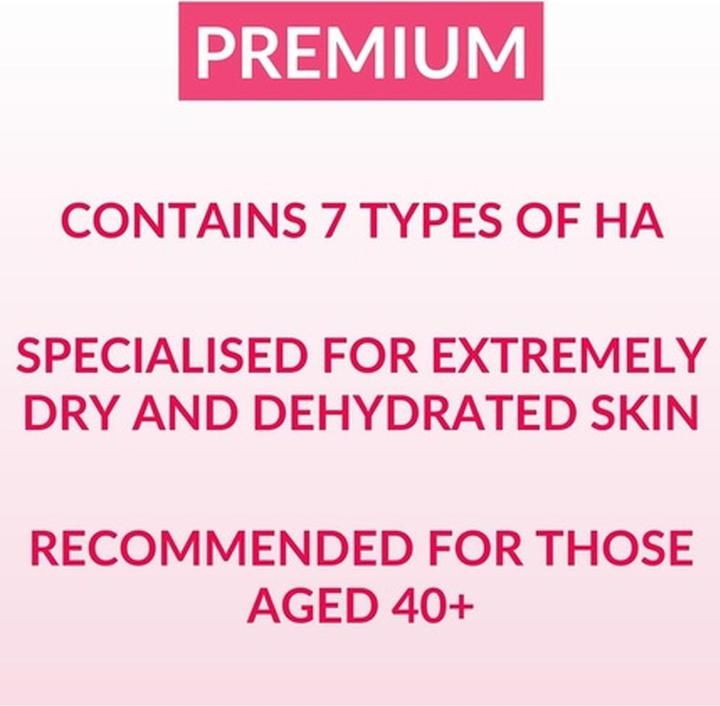 Produktbild Hada Labo Tokyo Premium Extreme Skin Regenerator Super Night Cream (50 ml, Nachtcreme)