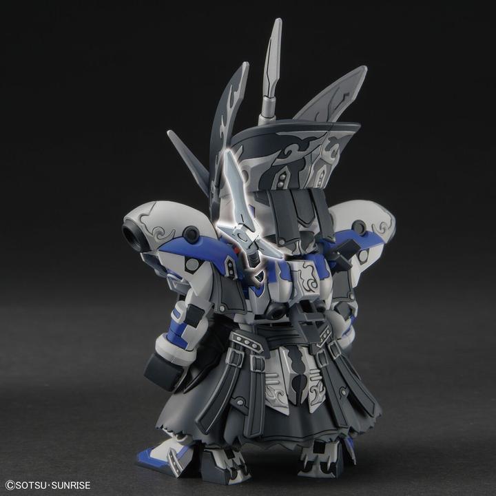 Actual product image Bandai Gundam - Leif SD