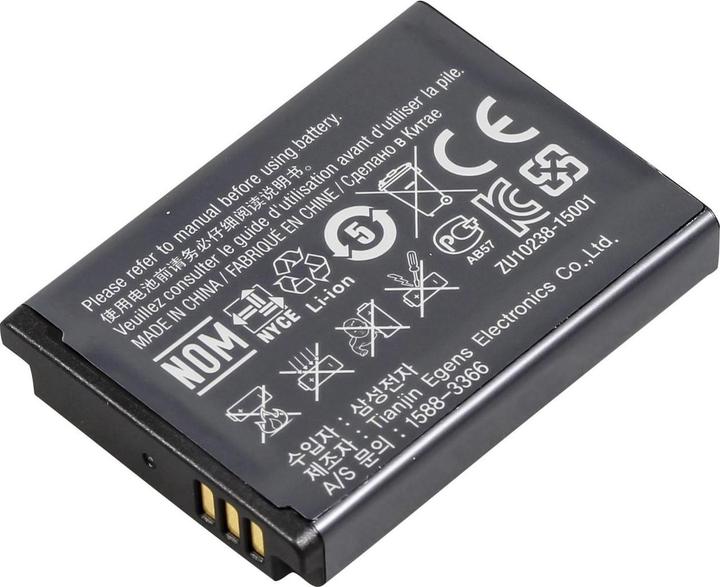 Produktbild Samsung Battery Li-ion SLB-10A (Kamera Akku)