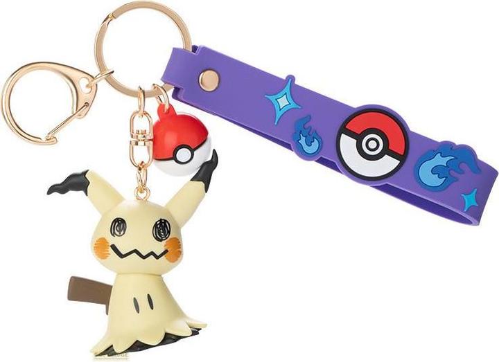 Actual product image Funism Pokemon - Mimikyu