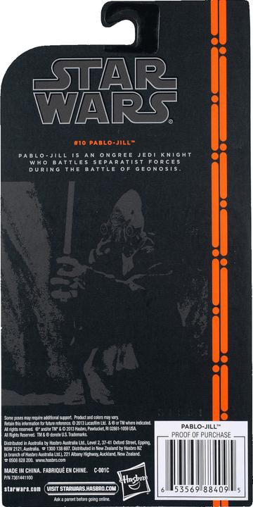 Actual product image Star Wars Black Series Base Figure