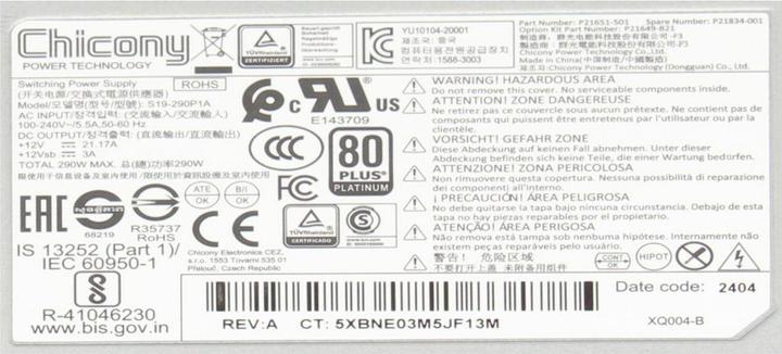 Produktbild HP P21834-001 (290 W)
