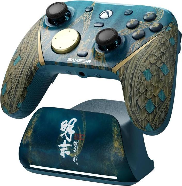 Produktbild Gamesir G7 PRo - Wireless Controller (Android, PC, Xbox One S, Xbox Series X)