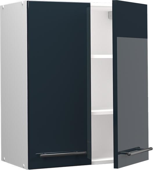 Produktbild Vicco Küchenschränke  Fame-Line