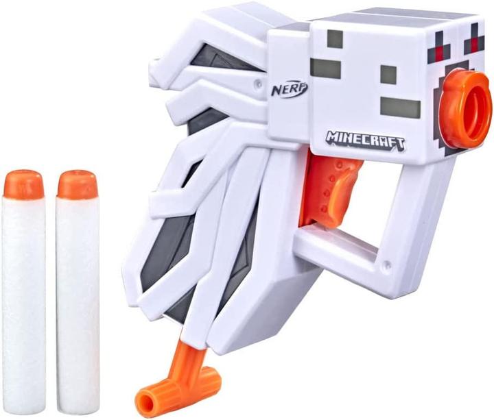 Actual product image Nerf Minecraft Ghast
