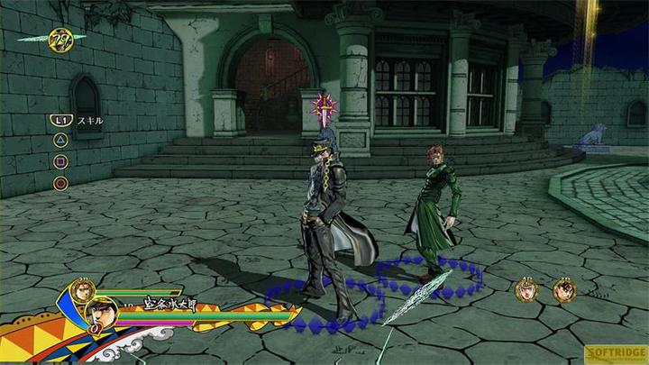 Produktbild Bandai Namco Jojo's Bizarre Adventure Eyes of Heaven (PS4, EN)