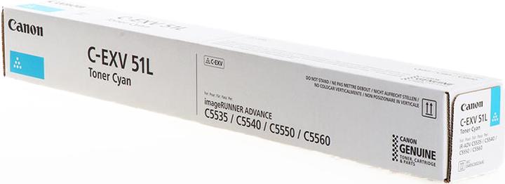 Produktbild Canon C-Exv 51c (C)