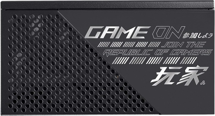 Produktbild ASUS ROG-STRIX-650G (650 W)