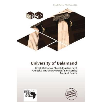 University of Balamand, Fachbücher von Dagda Tanner Mattheus