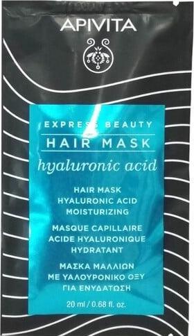 Image du produit Dtangler Masque capillaire hydratant à l'acide hyaluronique et à l'aloès 20 ml (20 ml)