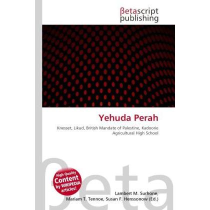 Yehuda Perah, Fachbücher