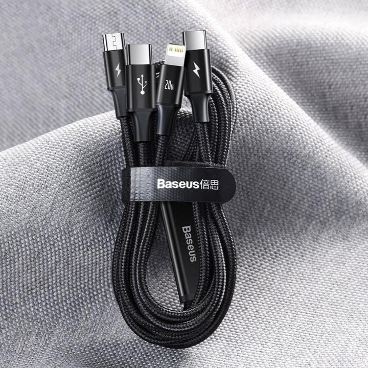 Actual product image Baseus 3in1 (1.50 m, USB 2.0, 20 W)