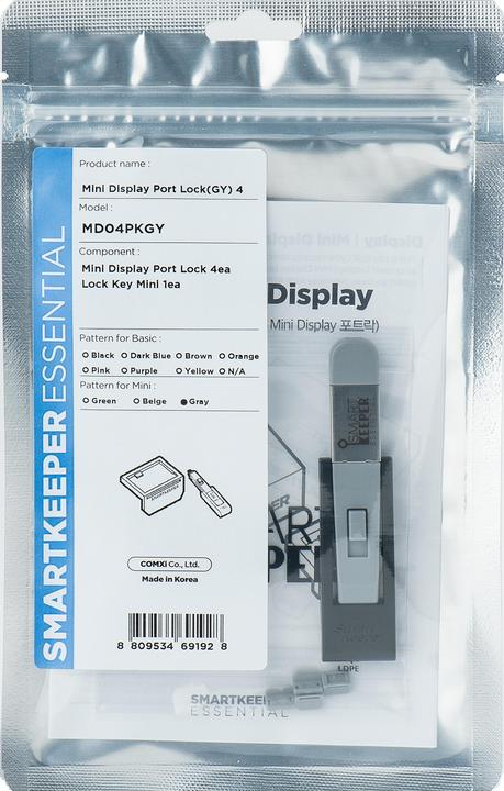 Immagine prodotto Smart Keeper 4 x lucchetti Mini Display Port con 1 x chiave di tipo Mini