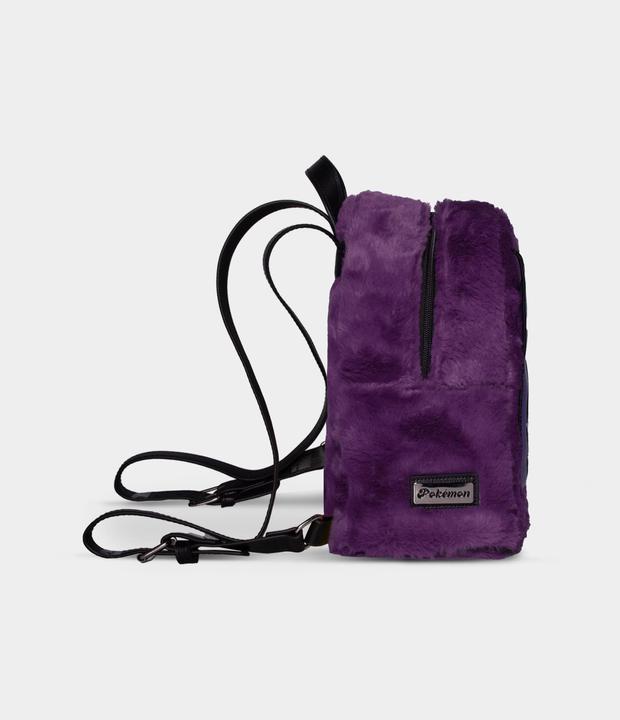 Produktbild Difuzed Pokemon sac à dos Mini Gengar