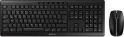 Produktbild CHERRY Stream Desktop Recharge Tastatur RF Wireless AZERTY Französisch (FR, Kabelgebunden, Kabellos)