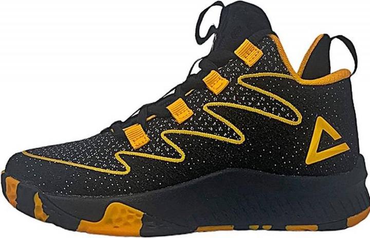 Produktbild Peak Ice Works hallenschuhe enfant lou williams 1 (34)