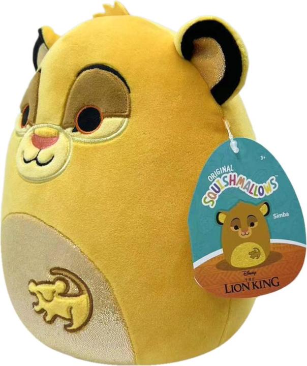 Productafbeelding Squishmallows Simba de Leeuwenkoning, 20cm (Disney Leeuwenkoning) (20 cm)