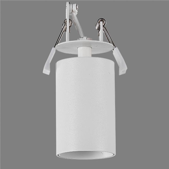 Produktbild ACB Iluminacion ACB Einbauleuchte Zoom (GU10)