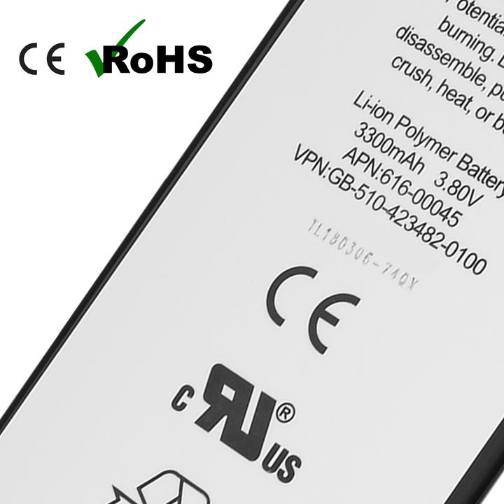 Actual product image LinQ 3300mAh replacement battery