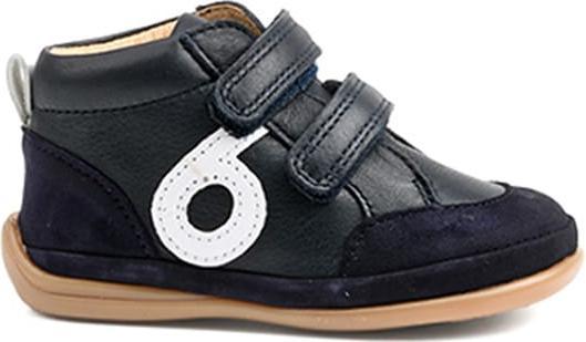 Actual product image Benjie 4374293 (22)