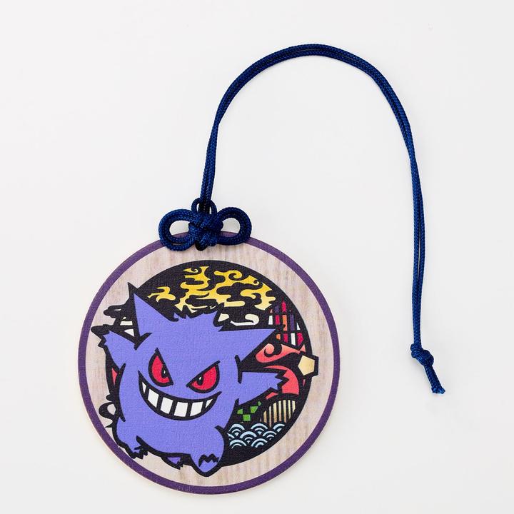 Actual product image Pokémon Round Luggage Tag Gengar (Locks & Trailers)