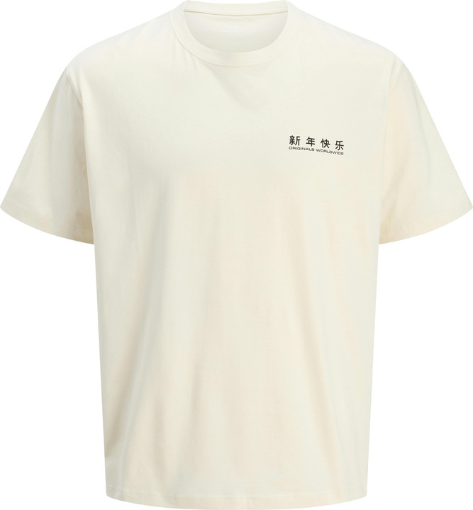 Produktbild Jack & Jones Jorsnake Tee Ss Crew Neck Tg Ln (XL)