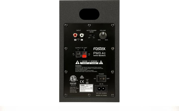 Fostex PM0.4c (Aktiv, Passiv, Paar, 2x 30 W)
