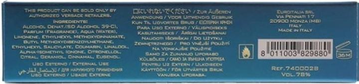 Actual product image Versace Eros by Eau de Toilette Spray 9 ml (Eau de toilette, 10 ml)