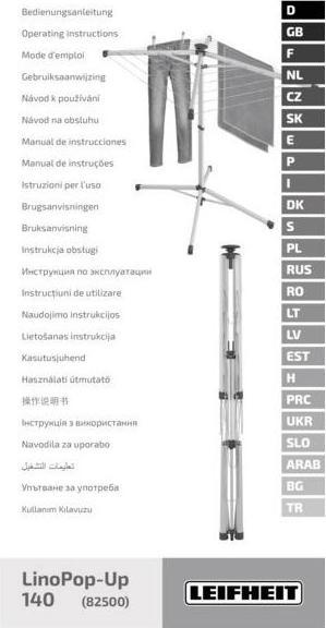 Productafbeelding Leifheit Lino Pop-up 140 (14 m)