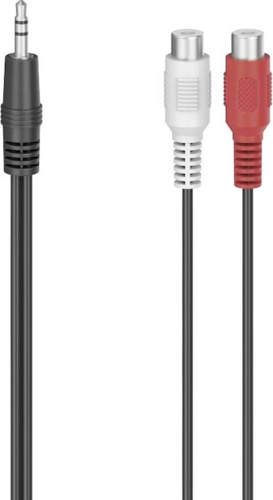 Actual product image Hama 2in1 (Audio Splitter)