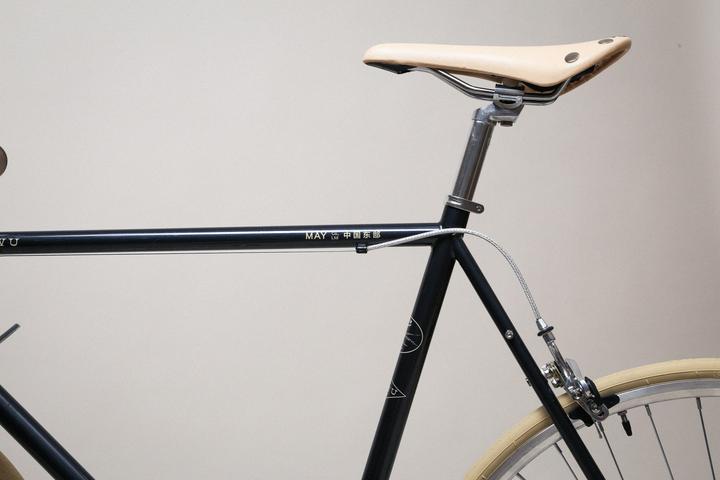 Actual product image MAY Yiwu (60 cm)
