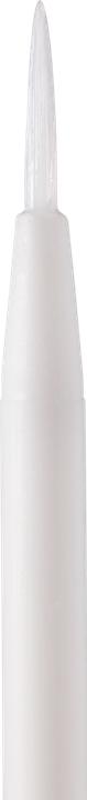 Image du produit essence Lash Glue (Colle pour cils)